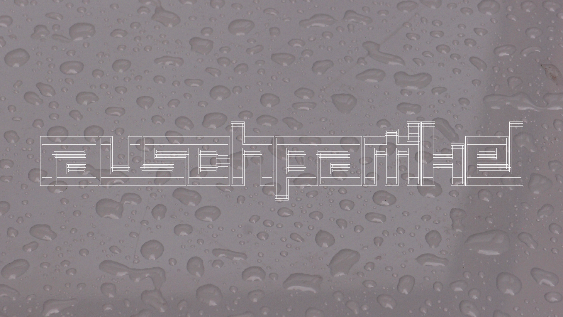 2021-08-29 Das Kleine Regen Rhythmus Orchester spielt 'autonome Beats' (Spiegel)